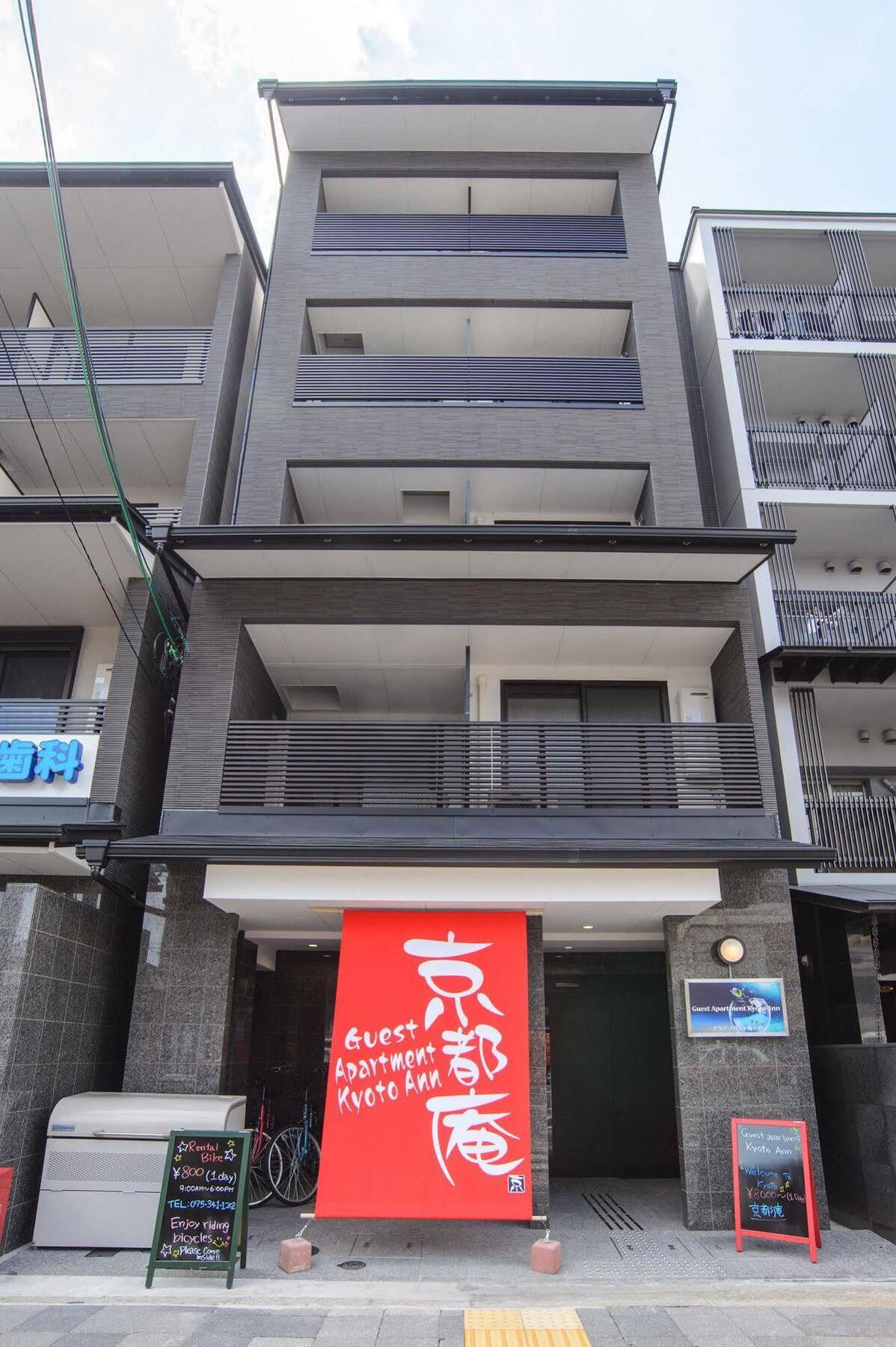 Root2 Coffee & Hostel Kyōto Exterior foto